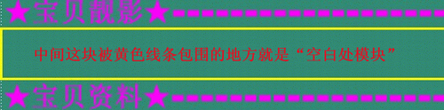网友贴图